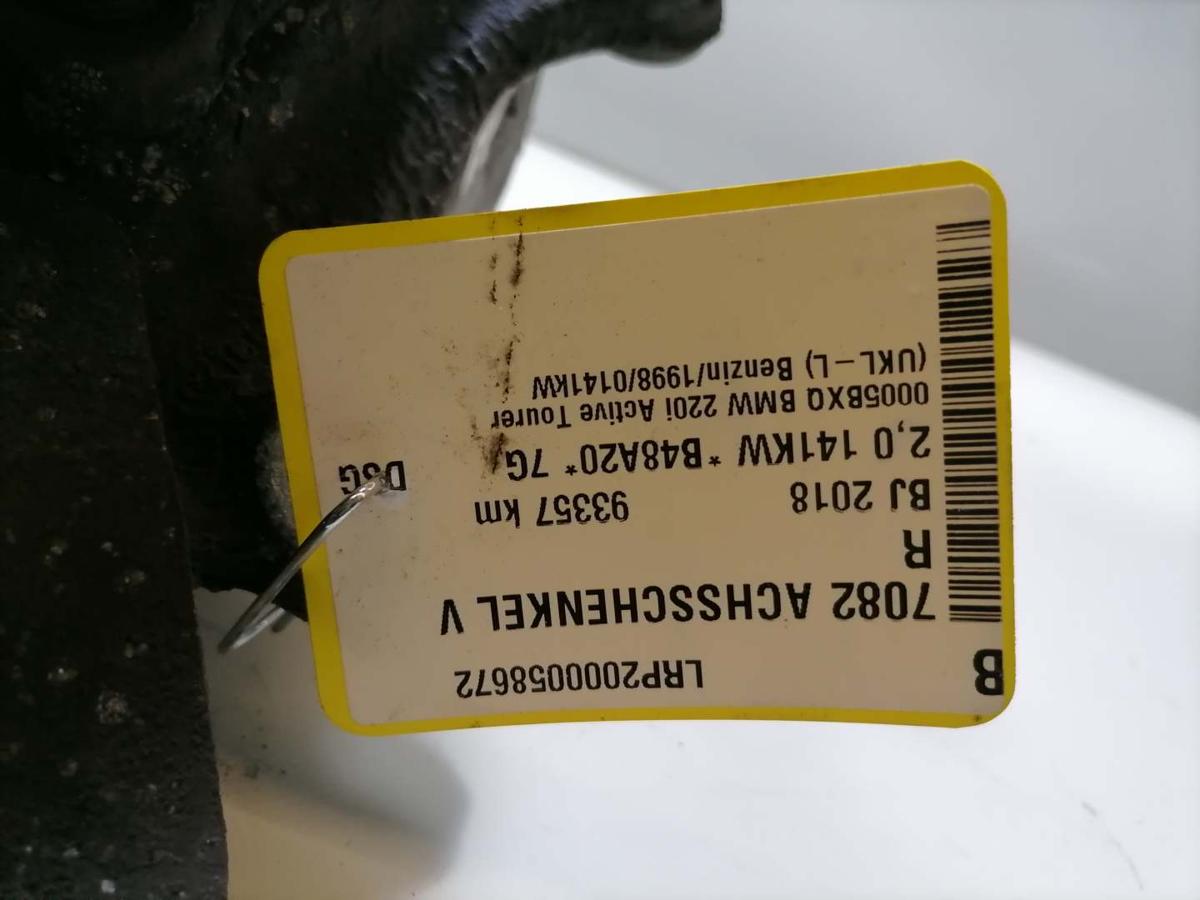 BMW 2er Active Tourer F45 original Achsschenkel Radlagergeh&auml;use vorn rechts 2,0 141KW Bj.2018